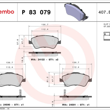 Brembo P83079 brake pad dimension drawing