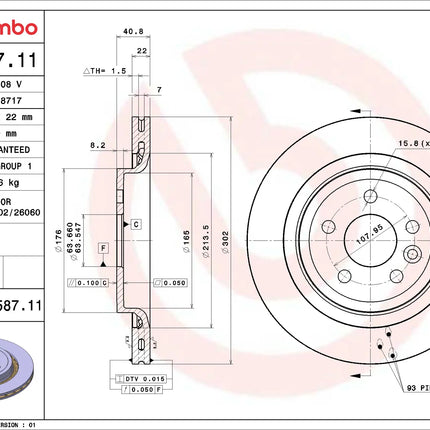 Brembo 09958711 Rear Brake Disc - official Brembo product image