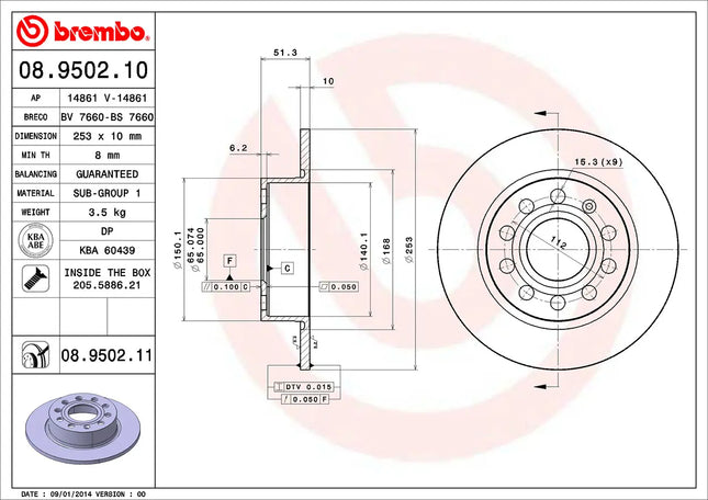 Brembo 08950211 Rear Brake Disc - official Brembo product image