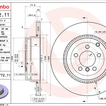 Brembo 09A77211 Rear Brake Disc - official Brembo product image