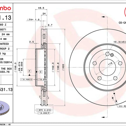 Brembo 09D53113 Rear Brake Disc - official Brembo product image