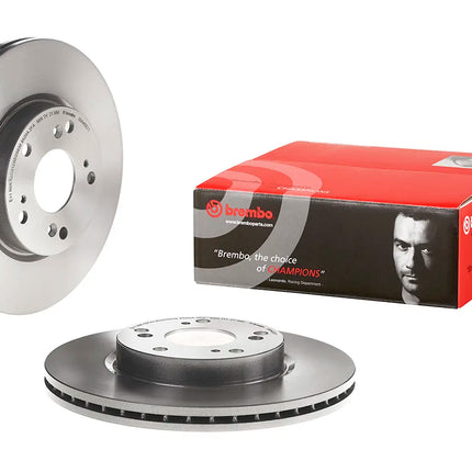Brembo 09A45511 Front Brake Disc - official Brembo product image