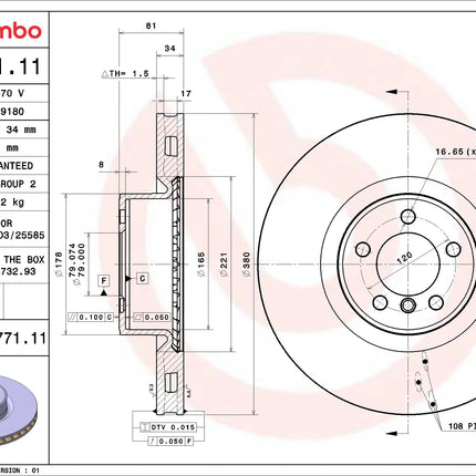Brembo 09A77111 Front Brake Disc - official Brembo product image