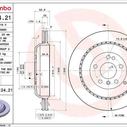 Brembo 09R12421 Rear Brake Disc - official Brembo product image