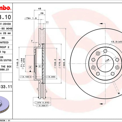 Brembo 09C13311 Front Brake Disc - official Brembo product image