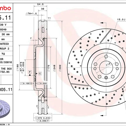 Brembo 09B80511 Front Brake Disc - official Brembo product image