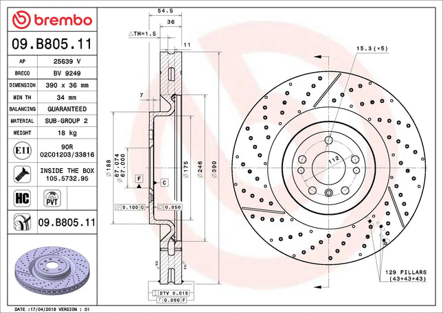 Brembo 09B80511 Front Brake Disc - official Brembo product image
