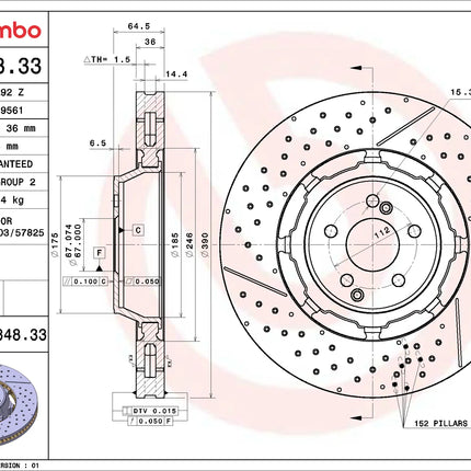 Brembo 09B84833 Front Brake Disc - official Brembo product image