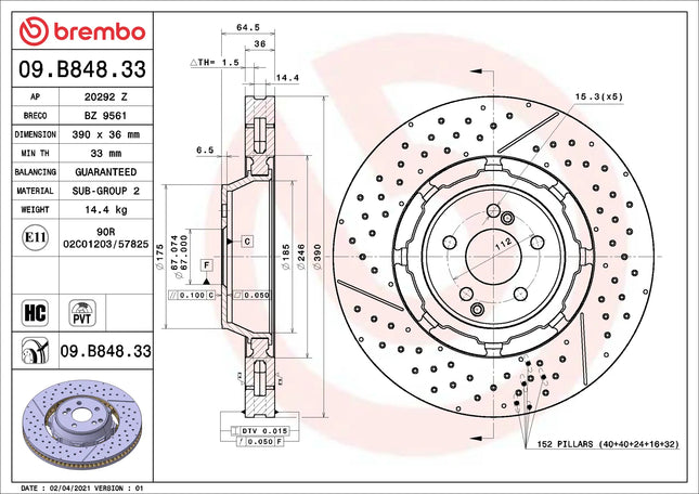 Brembo 09B84833 Front Brake Disc - official Brembo product image