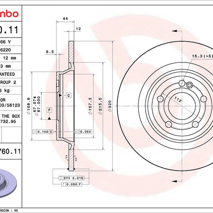 Brembo 08D76011 Rear Brake Disc - official Brembo product image