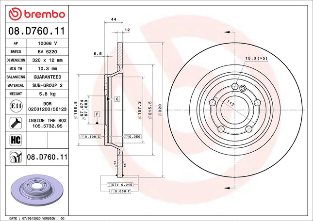 Brembo 08D76011 Rear Brake Disc - official Brembo product image