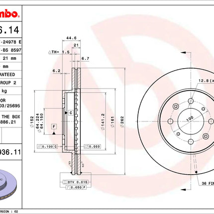 Brembo 09993611 Front Brake Disc - official Brembo product image