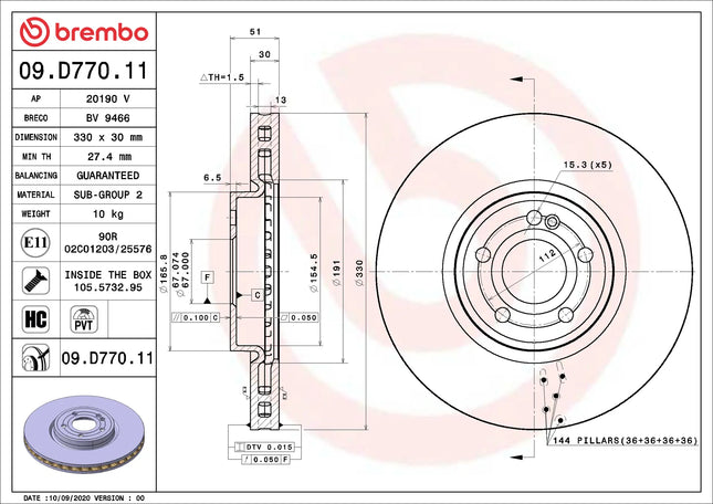 Brembo 09D77011 Front Brake Disc - official Brembo product image
