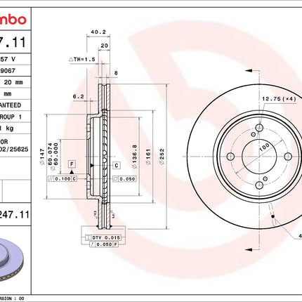 Brembo 09D24711 Front Brake Disc - official Brembo product image