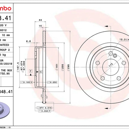 Brembo 08B34841 Rear Brake Disc - official Brembo product image