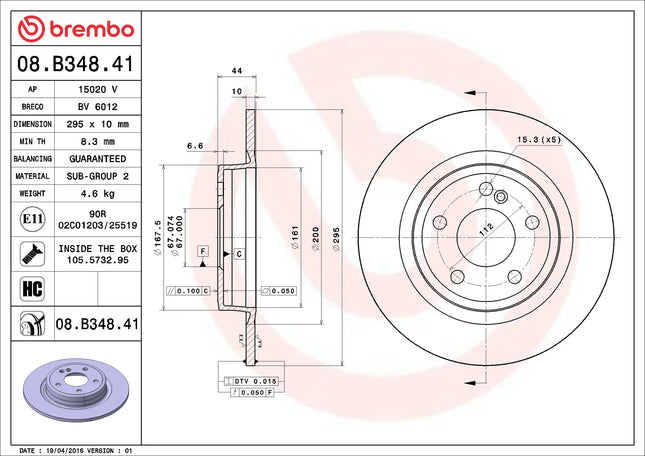 Brembo 08B34841 Rear Brake Disc - official Brembo product image