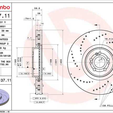 Brembo 09E13711 Front Brake Disc - official Brembo product image