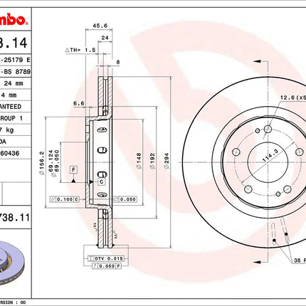 Brembo 09A73811 Front Brake Disc - official Brembo product image