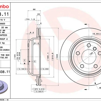 Brembo 09B33811 Rear Brake Disc - official Brembo product image
