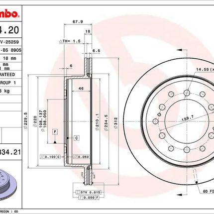 Brembo 09A33421 Rear Brake Disc - official Brembo product image