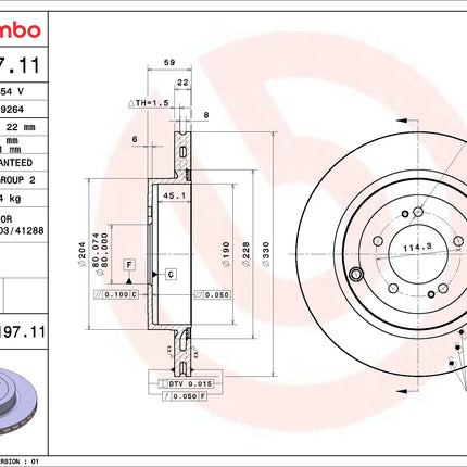 Brembo 09A19711 Rear Brake Disc - official Brembo product image