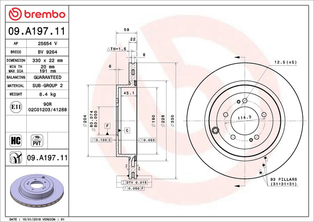 Brembo 09A19711 Rear Brake Disc - official Brembo product image