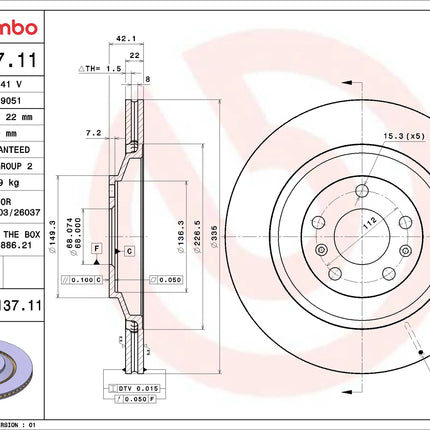 Brembo 09C13711 Rear Brake Disc - official Brembo product image