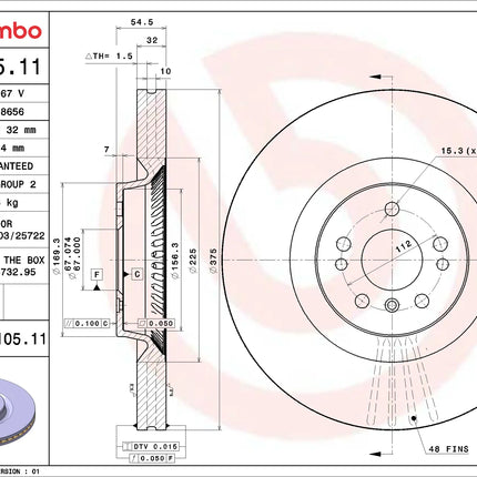 Brembo 09R10511 Front Brake Disc - official Brembo product image