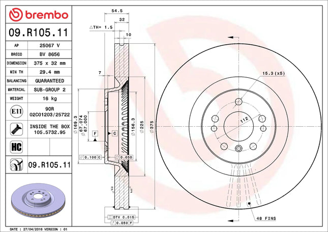 Brembo 09R10511 Front Brake Disc - official Brembo product image