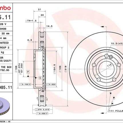 Brembo 09D98511 Front Brake Disc - official Brembo product image